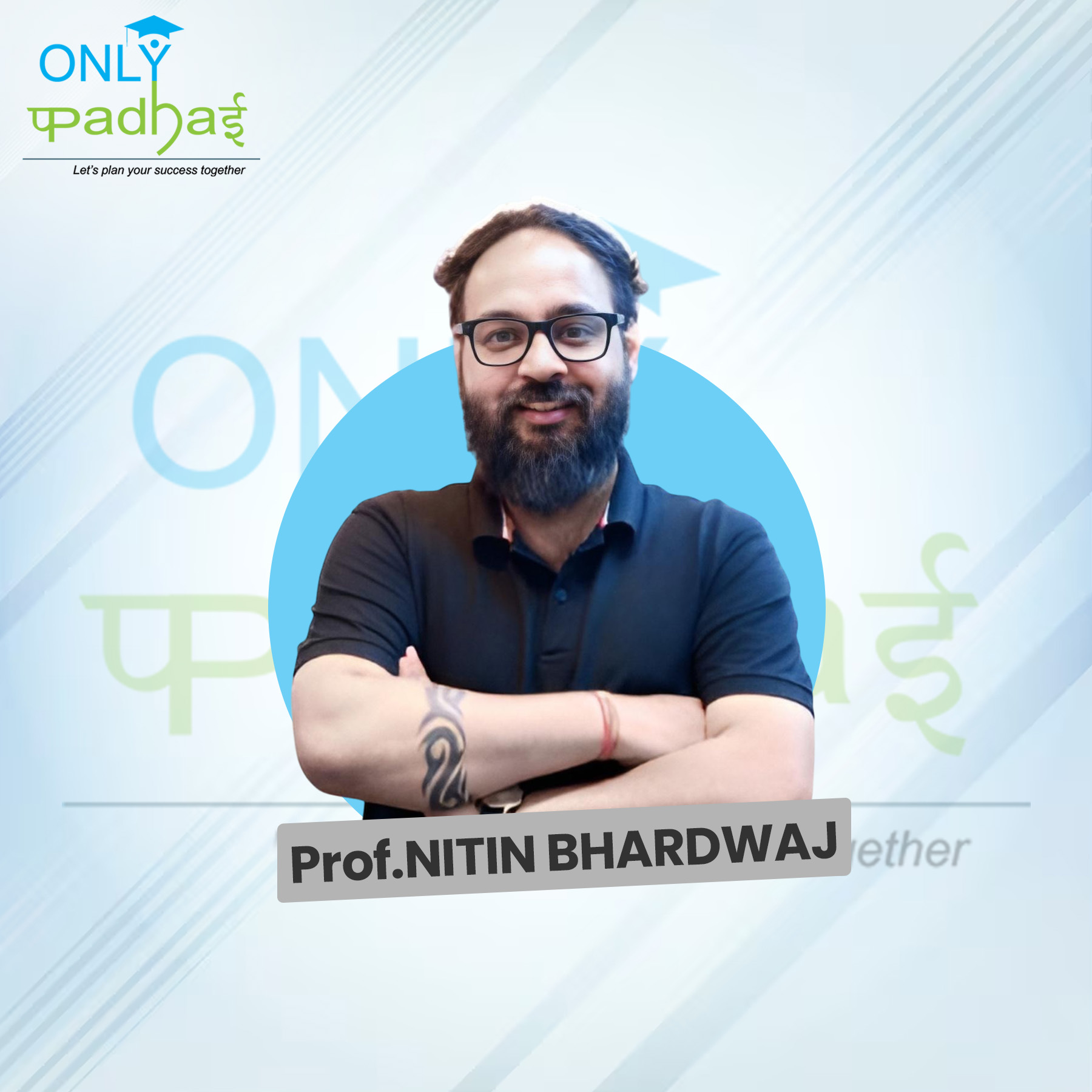 1773641812-Prof.Nitin Bhardwaj.jpg